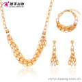 63394 Xuping fashion Elegant luxury noble jewelry set with 18K gold plated